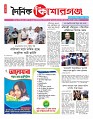 page-1_page-0001 (7)