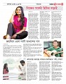 page-4_page-0001 (6)