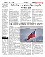 page-5_page-0001 (2)