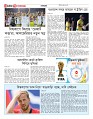 page-6_page-0001 (1)