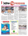 page-1_page-0001 (9)