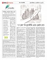 page-7_page-0001 (2)