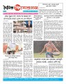 page-8_page-0001 (2)
